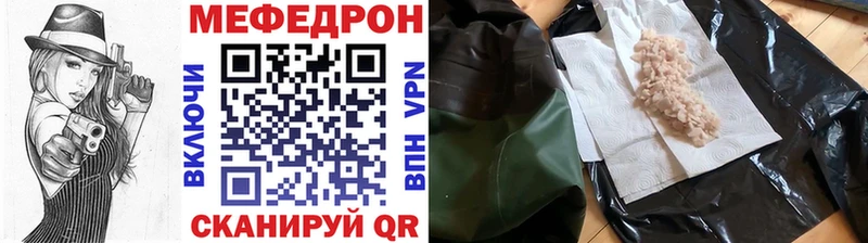 Наркошоп Горнозаводск МАРИХУАНА OMG как войти Гашиш СОЛЬ МЕФ Cocaine Бутират