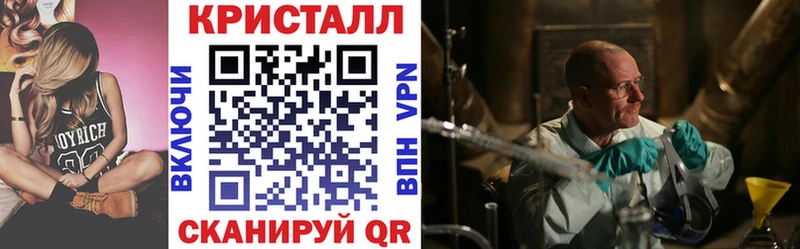 хочу наркоту  Горнозаводск  Amphetamine 98% 