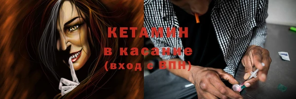 СК Горно-Алтайск