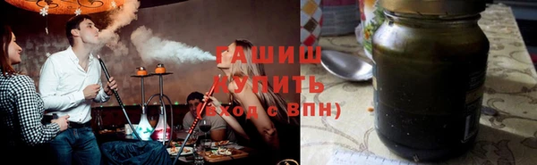 прущая мука Сясьстрой