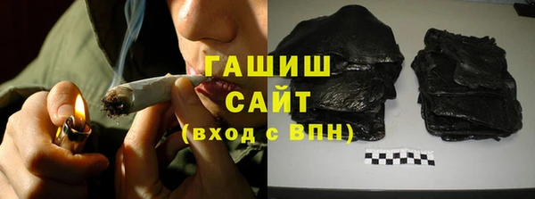 MDMA Горнозаводск