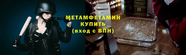 СК Горно-Алтайск