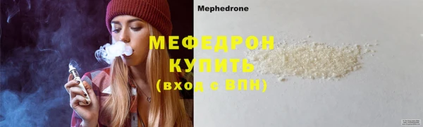 СК Горно-Алтайск