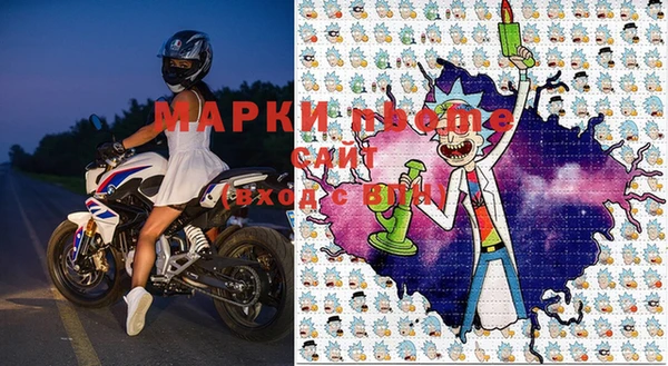 меф Тавда