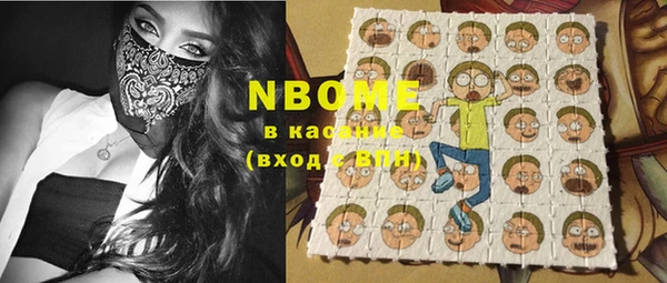 кокаин VHQ Тайга