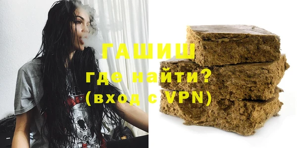 2c-b Горняк