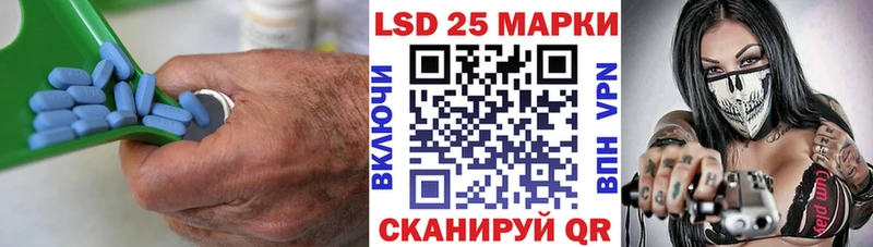 Лсд 25 экстази кислота  сколько стоит  OMG ТОР  Горнозаводск 