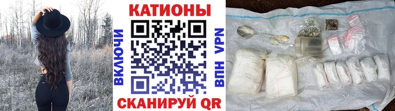 цена наркотик  Горнозаводск  МЕФ VHQ 