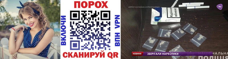 Метамфетамин винт  где купить наркоту  Горнозаводск 